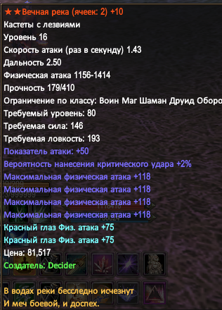 1687536216560.png