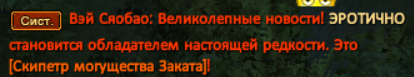 1688332020895.png