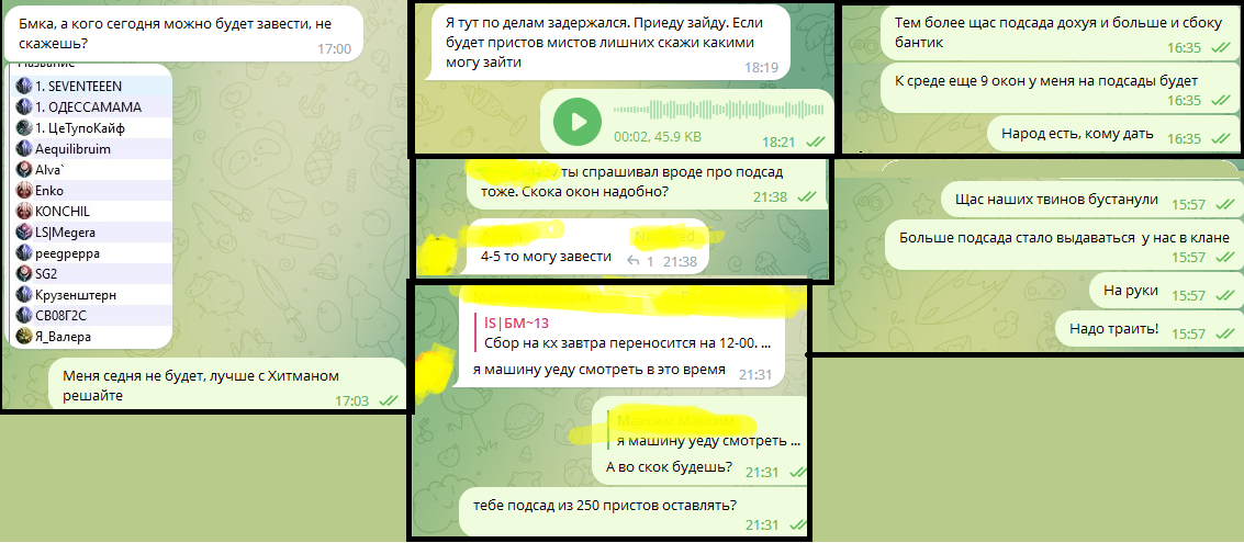 1688448674664.png
