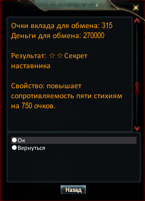 1688553172103.png