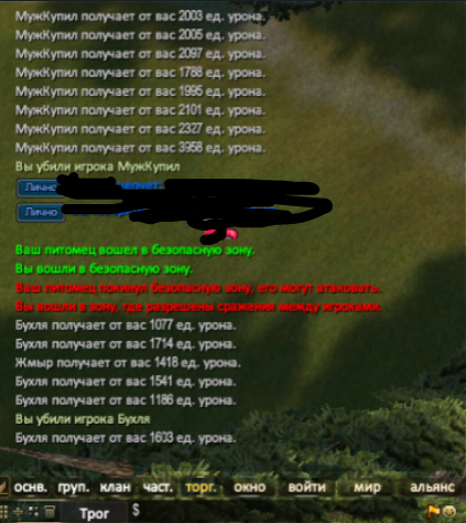 1688644495250.png