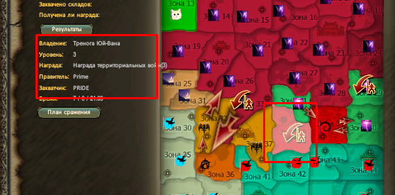 1688659681108.png
