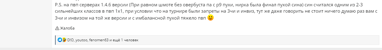 1688723749386.png