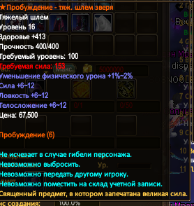 1688744626926.png