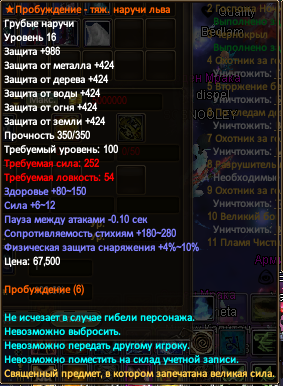 1688744685548.png