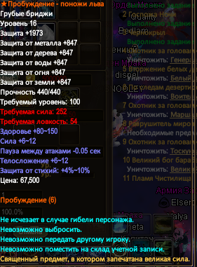 1688744708880.png