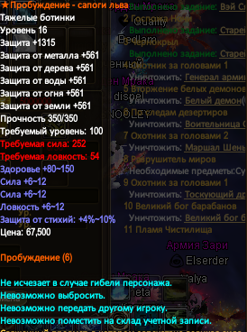 1688744738268.png