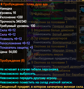 1688744782169.png