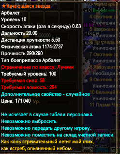 1688744864030.png