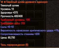 1688754128160.png