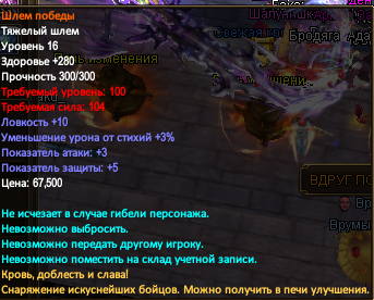 1688754872949.png