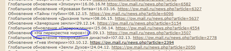 1688822296425.png