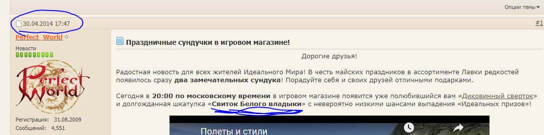 1688822539158.png