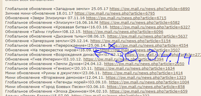 1688822689421.png