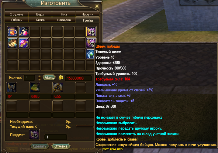 1688947515663.png 1688947515663.png