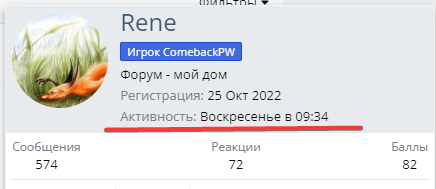 1689160834099.png
