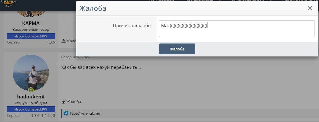 1689597389362.png