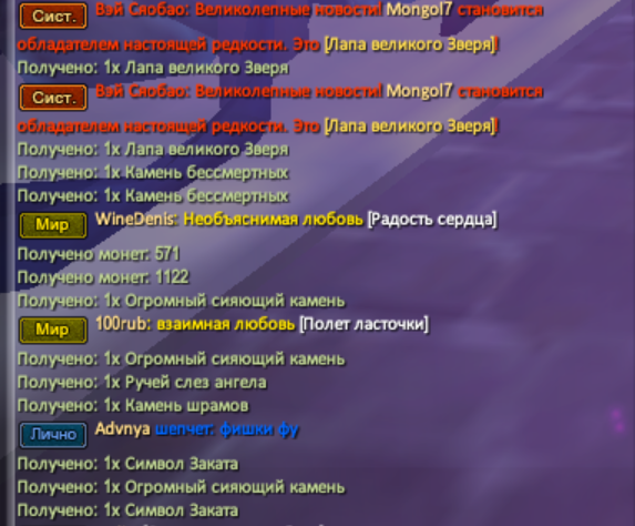 1689783440276.png