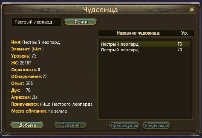 1689859231820.png 1689859231820.png