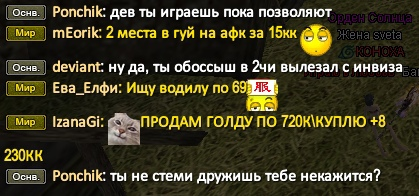 1690052254842.png