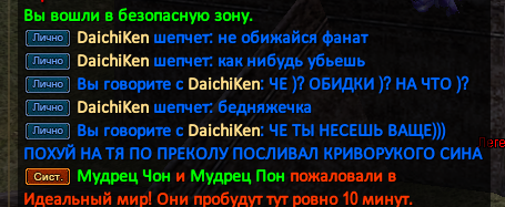 1690304442722.png