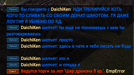 1690305089213.png