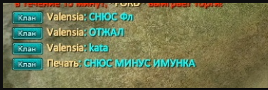 1690665813267.png