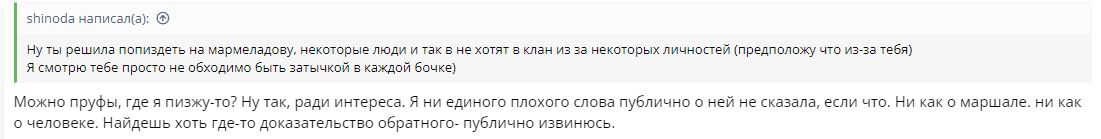 1690913985537.png