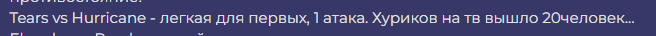 1690916202245.png