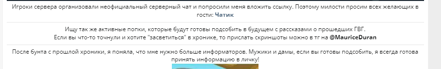 1690930583397.png