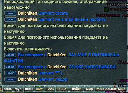 1690986304252.png