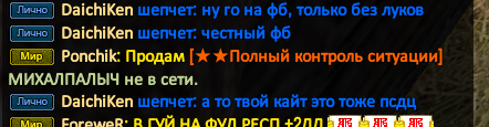 1690986799899.png
