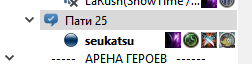 1691139842523.png