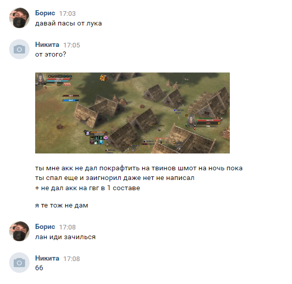 1691140217429.png