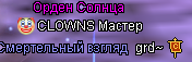 1691147420869.png