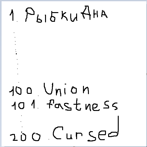 1691210660199.png