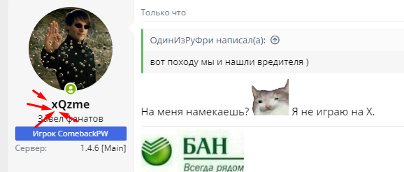 1691452529253.png