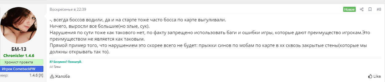 1691468754963.png