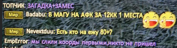 1691740834534.png