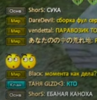1691879491816.png