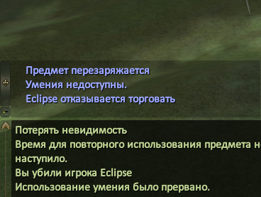 1692045654449.png