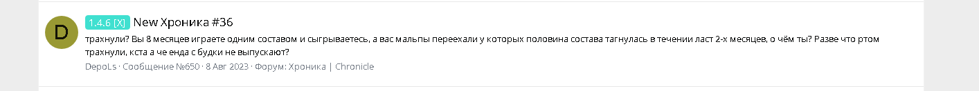1692058995037.png