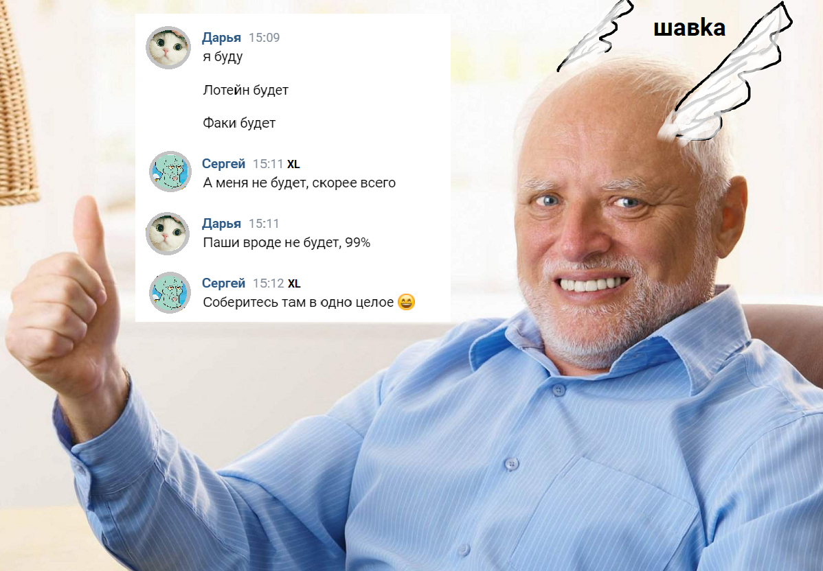 1692338316865.png