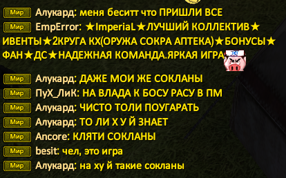 1692618289237.png