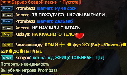 1692640077918.png