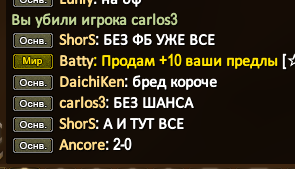1692700567945.png