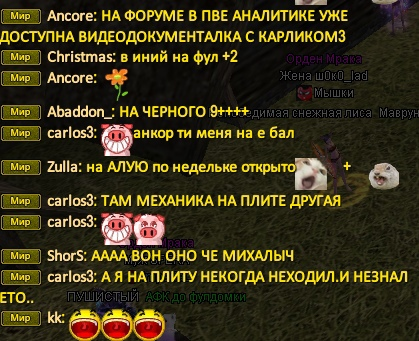 1692709507907.png