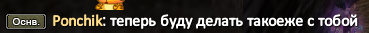 1692721258701.png