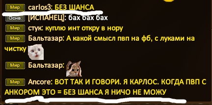 1692787167158.png