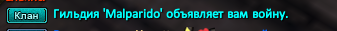 1692887775764.png